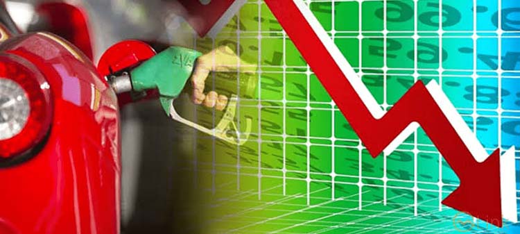 Prices of petroleum products reduced by Rs 4.7 per liter