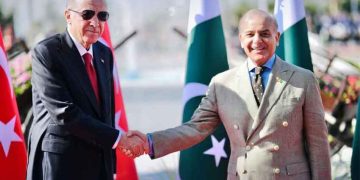وزیراعظم شہباز شریف کی ترکیہ کے یوم فتح پر ترک صدر اور عوام کو مبارکباد