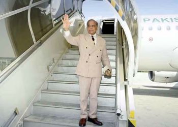 Prime Minister Shehbaz Sharif leaves for Kyrgyzstan on a three-day visit.
