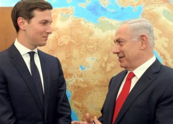 Progress on the Gaza peace plan is expected within 30 days. — Jared Kushner