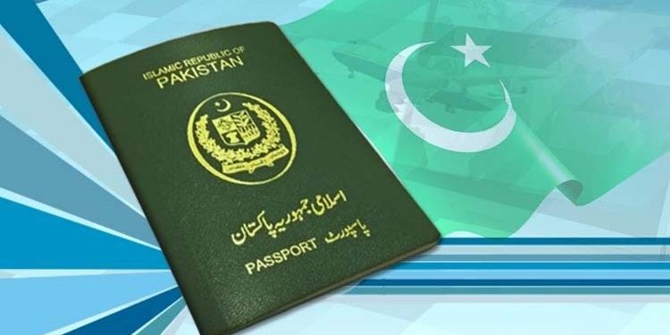 Prospective Hajj pilgrims have been granted the facility to renew their passports ahead of schedule.