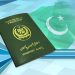 Prospective Hajj pilgrims have been granted the facility to renew their passports ahead of schedule.