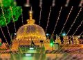 Public holiday declared across the country on August 26 on the occasion of Eid Milad-un-Nabi (PBUH).