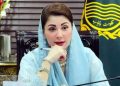 Punjab Chief Minister Maryam Nawaz leaves for 4-day official visit to China