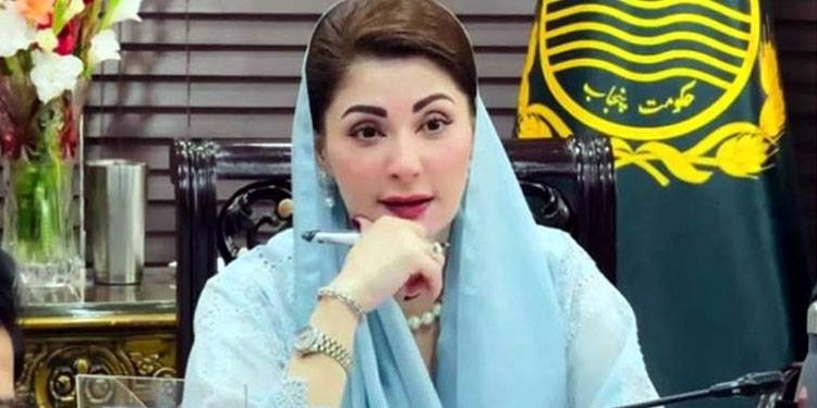 Punjab Chief Minister Maryam Nawaz leaves for 4-day official visit to China