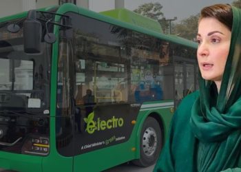 وزیراعلیٰ پنجاب کا ملتان میں الیکٹرو بس سروس شروع کرنے کا اعلان