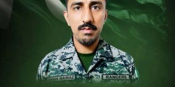 کالعدم ایکشن کمیٹی کے حملے میں رینجز اہلکار شہید