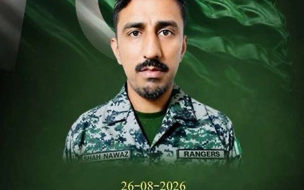 کالعدم ایکشن کمیٹی کے حملے میں رینجز اہلکار شہید