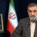Reorganization of Iran's National Security Council; General Mohsen Rezaei appointed Secretary.