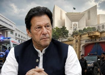 Review petition filed in Federal Supreme Court over PTI founder's hospital transfer
