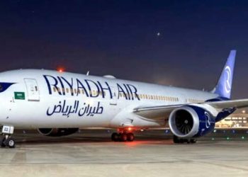Riyadh Air will launch flights to Pakistan on August 14.
