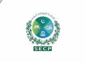 SECP introduces new digital framework for capital market investment.