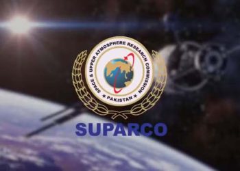 SUPARCO announces internship program with a monthly stipend of up to Rs. 50,000.
