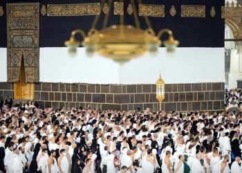 Saudi Ministry of Hajj begins preliminary meeting to prepare for upcoming Hajj from 75 countries
