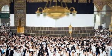 Saudi Ministry of Hajj begins preliminary meeting to prepare for upcoming Hajj from 75 countries