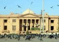 Sindh High Court takes major action against corruption, senior civil judge forcibly retires