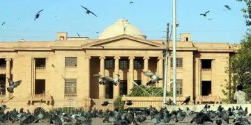 Sindh High Court takes major action against corruption, senior civil judge forcibly retires