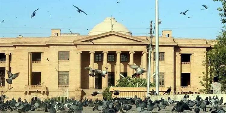 Sindh High Court takes major action against corruption, senior civil judge forcibly retires