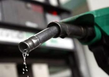 Slight reduction in prices of petroleum products
