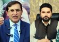 Sohail Afridi visits Barrister Gohar's residence to offer condolences on his mother's passing.