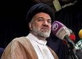 Statement by religious leader close to Supreme Leader causes stir in Iranian politics