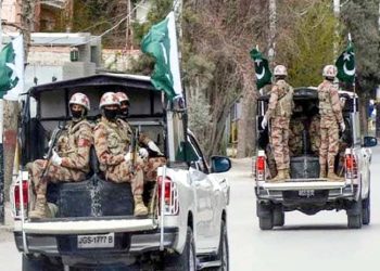 Successful operation by security forces in Panjgur; 5 terrorists killed.