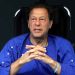 Supreme Court orders the transfer of the PTI founder to Shifa International Hospital today.