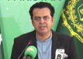 راولپنڈی واقعہ پی ٹی آئی کی نفرت اور انتشار کی سیاست کا نتیجہ ہے، طلال چودھری
