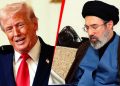 میرا خیال ہے مجتبیٰ خامنہ ای شدید زخمی ہیں، ہلاک نہیں ہوئے،ٹرمپ