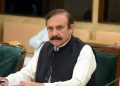 Tehreek-e-Insaf founder should not give political color to the health of PTI, Tariq Fazal Chaudhary