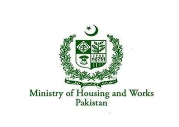 The Federal Cabinet has approved the National Housing Policy 2026.