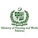 The Federal Cabinet has approved the National Housing Policy 2026.
