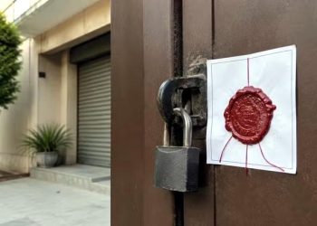 The LDA sealed 32 illegal hostels and hotels in Lahore.