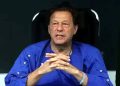 The PIMS administration has issued a statement regarding the medical examination of the PTI founder.