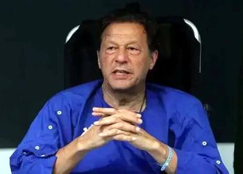 The PIMS administration has issued a statement regarding the medical examination of the PTI founder.