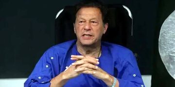 The PIMS administration has issued a statement regarding the medical examination of the PTI founder.