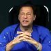 The PIMS administration has issued a statement regarding the medical examination of the PTI founder.