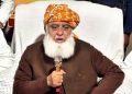پاک سعودی ترکیہ دفاعی معاہدہ اسلامی دنیا کے اتحاد کی جانب اہم پیش رفت ہے، مولانا فضل الرحمان