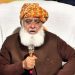 پاک سعودی ترکیہ دفاعی معاہدہ اسلامی دنیا کے اتحاد کی جانب اہم پیش رفت ہے، مولانا فضل الرحمان