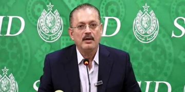 The Peoples Party comes to power through a public mandate, not through back-door channels or by begging and pleading Sharjeel Memon.