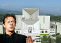 The Supreme Court has barred the politicization of the PTI founder's medical treatment.