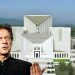 The Supreme Court has barred the politicization of the PTI founder's medical treatment.