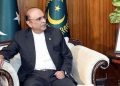 The courage and sacrifices of police martyrs are a source of pride for the entire nation President.