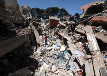 The death toll from the 7.04 magnitude earthquake in Colombia has risen to 111.