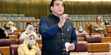 The entire nation is mourning the PIMS tragedy; this is a tragedy, not politics Raja Pervaiz Ashraf.