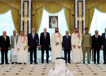 The first meeting of the Makkah Joint Defense Agreement committee will be held in Istanbul today.
