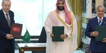 پاکستان، سعودی عرب اور ترکیہ کے دفاعی معاہدے کی کمیٹی کا پہلا اجلاس کل استنبول میں ہوگا