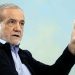 The foundation for global peace and stability will be laid in the Middle East, says the Iranian President.