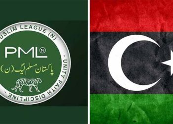 The fourth round of talks between the PML-N and the PPP is expected today.