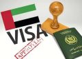 The issuance of UAE visas for Pakistanis has resumed.